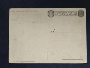 Cartolina Postale Franchigia Carte Geografiche Gibilterra NON VIAGGIATA WZ776 - Picture 1 of 2