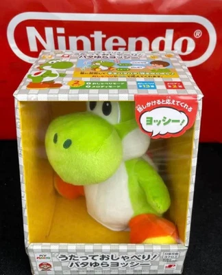 My Mario Yoshi Singing & Talking Plush Swinging Ver Nintendo Store Exclusivo Novo - Imagem 1 de 4