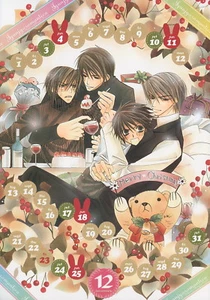 Póster Junjou Junjo Romantica anime Misaki Usami Akihiko Hiroki Nowaki Yaoi BL - Imagen 1 de 2