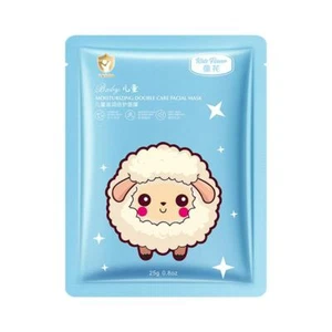 Children's Facial Mask Patch Moisture Facial Mask Hydration, Skin Conditio S2T8 - Picture 1 of 15