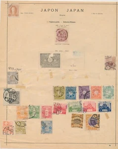 JAPÓN: 22 SELLOS USADOS MUY TEMPRANOS EN PÁGINA ÁLBUM VINTAGE. - Imagen 1 de 1