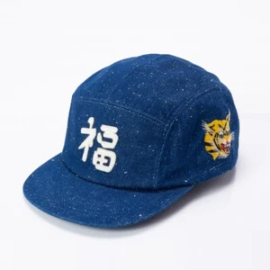 The Factory Made Made in Japan Tiger Indigo Dyed Hat Cap 7 1/4 F/S - Picture 1 of 11
