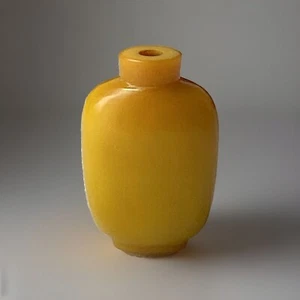 Antique Late Qing Dynasty Era Peking Glass Chinese Snuff Bottle, (No Stopper) - Picture 1 of 8