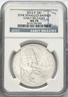 2012 P Star Spangled Banner Commemorative Silver Dollar Early Releases NGC MS70