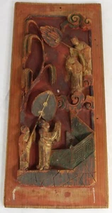 Antiguo panel de relieve de talla de madera chino pieza de muebles de relieve elevado chino - Imagen 1 de 16