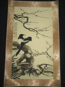 Antigua pintura china antigua pergamino sobre pájaros en papel de arroz de Yu Feian - Imagen 1 de 5