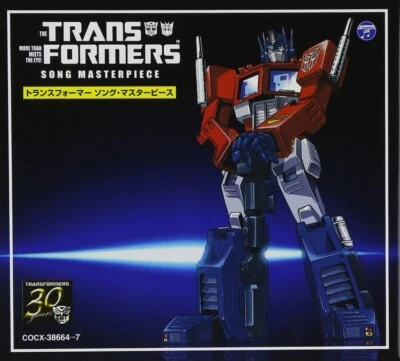 New [Japanese version] Transformers Song Masterpiece 4 CD - Image 1 of 2