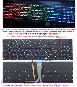 For MSI GP62 GT62 GP72 GL62 GL72 GP62MVR GP72MVR RU Keyboard Colorful Backlit - Bild 1 von 7