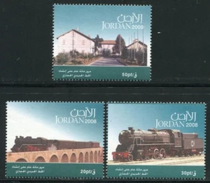 Jordanien Jordan 2009 Eisenbahn Trains Railroad Hedschasbahn 1979-1981 MNH - Bild 1 von 2