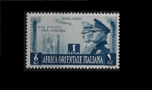 1941 colonie italiane Africa Orientale Asse italo tedesca aerea non emesso MNH** - Imagen 1 de 1