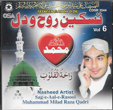 TASKEEN E ROOH O DIL - M. MILAD RAZA QADRI - VOL 6 - NEW NAAT CD