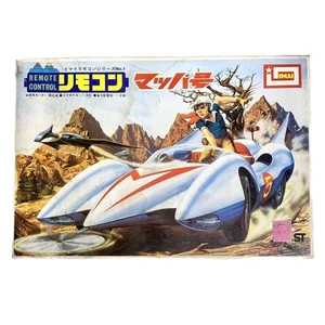 Vintage IMAI 1/32 Mach Go Go Go RC Motorized Plastic Model Kit B-2256-1500 Japan - Picture 1 of 8