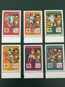 Libya World Cup 1994 USA MNH Stamps Soccer Football - Picture 1 of 1