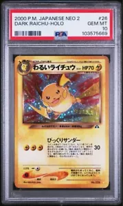 PSA 10 Dark Raichu No.026 Neo Discovery Holo Rare Pokemon Card Japanese - Picture 1 of 2