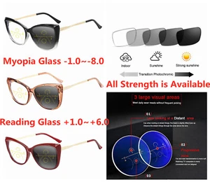 Women Cat Eye Varifocal Bifocal Photochromic Nearsighted Rx Reading Glass Presc - Picture 1 of 11