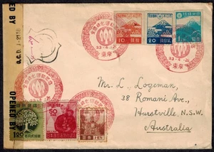 Japan Post WWII Military Censored Cover w/ 6 Japan Issues 3 Imperf & AUS Censor - Picture 1 of 2