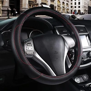 Leather Car Steering Wheel Cover, Non-Slip Car Wheel Cover Protector Breathable  - Picture 1 of 7