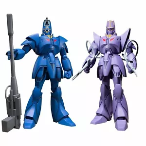 SUPER MINI-PLA GIANT GORG & MANON GARDDIAN Kit Modelo Set BANDAI 2018 Japón - Imagen 1 de 12