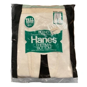 Vintage 70s HANES Thermal Bottom Underwear Mens Size 42-44 Tall XL Longjohns NEW - Picture 1 of 4