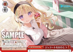 Blanco Negro HOL/W104-109 One Gelato CC - Imagen 1 de 2