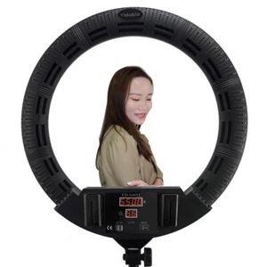 "Lámpara de video anillo LED Yidoblo 22"" 100W FD-640II" fotografía iluminación maquillaje maquillaje - Imagen 1 de 8