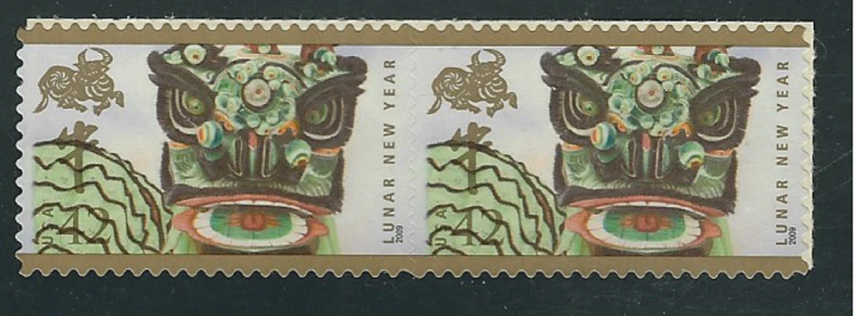 Scott #4375...42 Cent...Lunar New Year...2 Stamps - Image 1 of 1