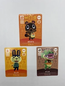Set Of 3 Japanese Animal Crossing Amiibo Card, (#212, 243, + 267) US Seller - Picture 1 of 8