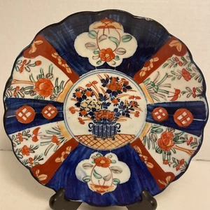 Antiker japanischer Imari gewellter 9" Teller Flow blauer Rücken Design aus dem 19. Jahrhundert - Bild 1 von 12