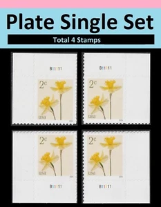 US 5898 Flowers Daffodils 2c plate single set 4 MNH 2024 - Picture 1 of 1