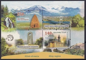 Kazakhstan 2023 Abay region MNH Block - Picture 1 of 1