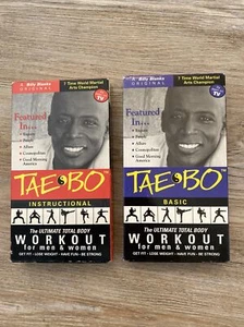 Tae Bo Workout Set Of 2 Instructional Videos VHS. Basic & Instructional - Picture 1 of 4