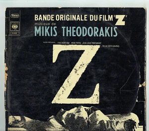 33T Film Z Disque LP 12" Mikis THEODORAKIS Gavras Montand Trintignant CBS 63639 - Imagen 1 de 5