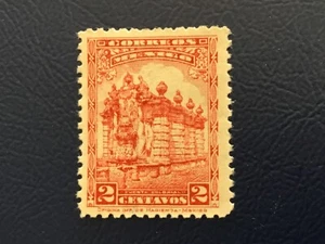 ICOLLECTZONE México 642 VF Bisagras - Imagen 1 de 1