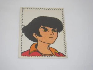 Alcor - Goldorak Grendizer - Autocollant Jean's Sticker tissu Le Conquérant - Picture 1 of 1