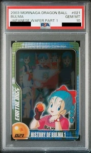 PSA10 2003 No.021 Bulma 3D Rare Morinaga Dragon Ball Wafer Card Japanese - Picture 1 of 2