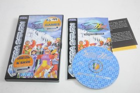 Winter Heat - Sega Saturn - Complete. UK PAL region in Very Good Condition