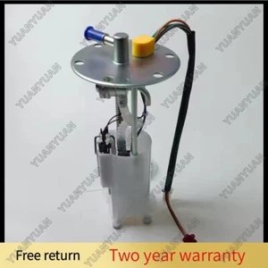 0455411 0455194 0455147 Fuel Pump Assembly For 2016-2023 Polaris Outlaw EFI 110 - Picture 1 of 4