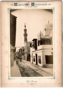 Paris.Exposition Universelle 1889.Café Marocain.Maroc.Photo Albuminée.ND 12x18,9 - Picture 1 of 1