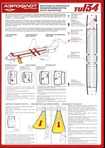 Safety Card. 2 cards Tu-154 andTu-134 USSR Old Soviet Airlines AEROFLOT 1980's - Picture 1 of 2