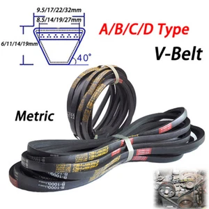 V-Belt A/B/C/D Section Metric 500-5000mm Transmission Belts Width 13/17/22/32mm - Picture 1 of 12