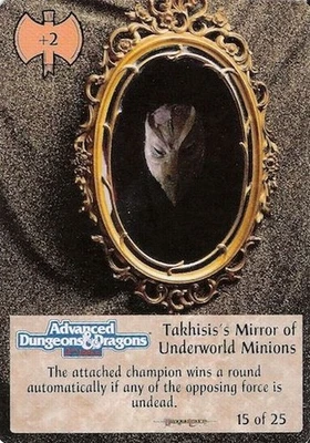 Takhisis's Mirror of Underworld Minions 15/25 - Dragonlance Spellfire CCG TSR, - Immagine 1 di 4