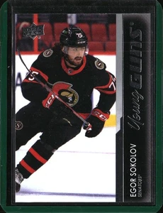 Armas jóvenes extendidas de cubierta superior 21/22 #717 Egor Sokolov - Senadores de Ottawa - Imagen 1 de 2