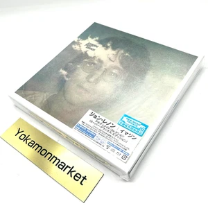 John Lennon Imagine The Ultimate Collection Super Deluxe Edition SHM-CD+Blu-ray - Bild 1 von 20