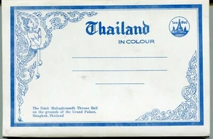 THAILANDIA (Y329) libro cartoline con 12 immagini a colori - Foto 1 di 4