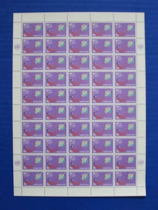 United Nations (NY 142) 1965 International Telecommunication Union sheet (MNH) - Imagen 1 de 2