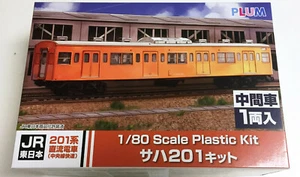 Plum 1/80 JR East Series 201 Chuo Line Rapid SAHA201 - Picture 1 of 5