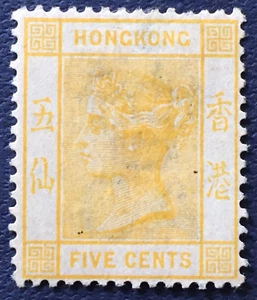 HONG KONG 1900-01 QV 5c wmk CA MH SG#58 HK5131 - Picture 1 of 3
