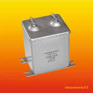 2 uF 10% 500 V PAPER IN OIL PIO AUDIO CAPACITOR MBGCh-1 МБГЧ-1 WITH PLATE - Picture 1 of 3