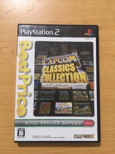 Capcom Classics Collection 2 Xbox Iso