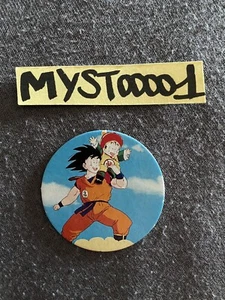 Pog CAPS Dragon Ball Z Goku Gohan Enfant 62 Shueisha Toei Animation 1989 - Picture 1 of 2